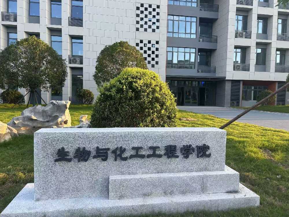 清流县扬州职业大学体育场高杆灯项目